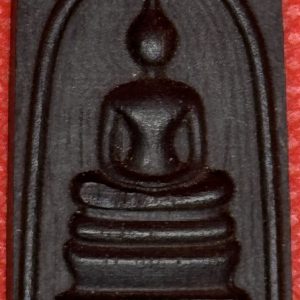 Somdej Amulet