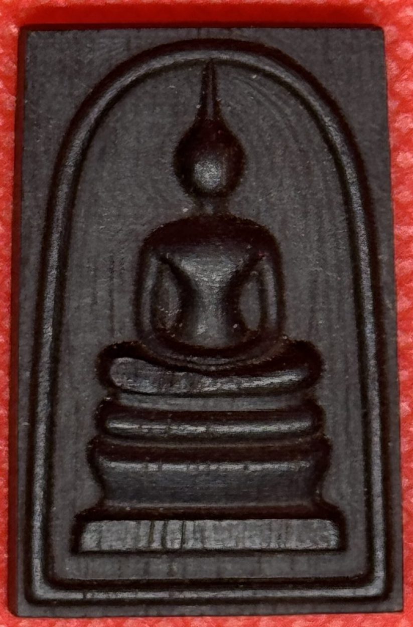 Somdej Amulet