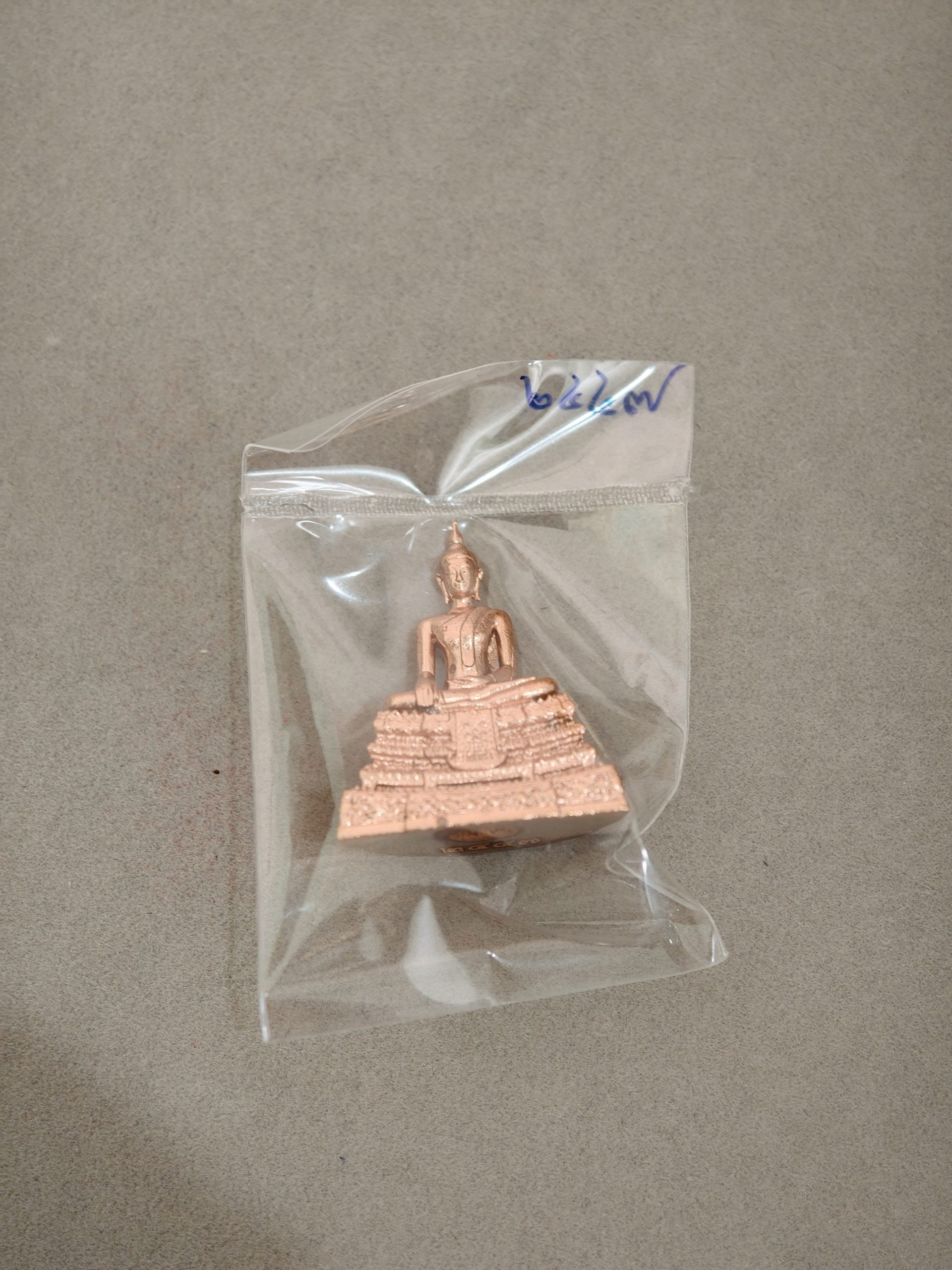 Phra Phuttha Setthamuni - Wat Suthat Thepwararam - Image 2