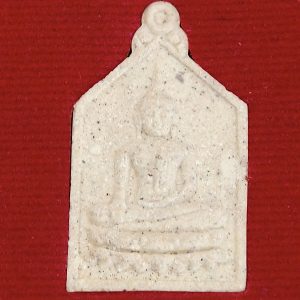 Phra Phuttha Chinnarat (1st Batch)- LP Thong Wat Thep Phuttha Mongkhonaram