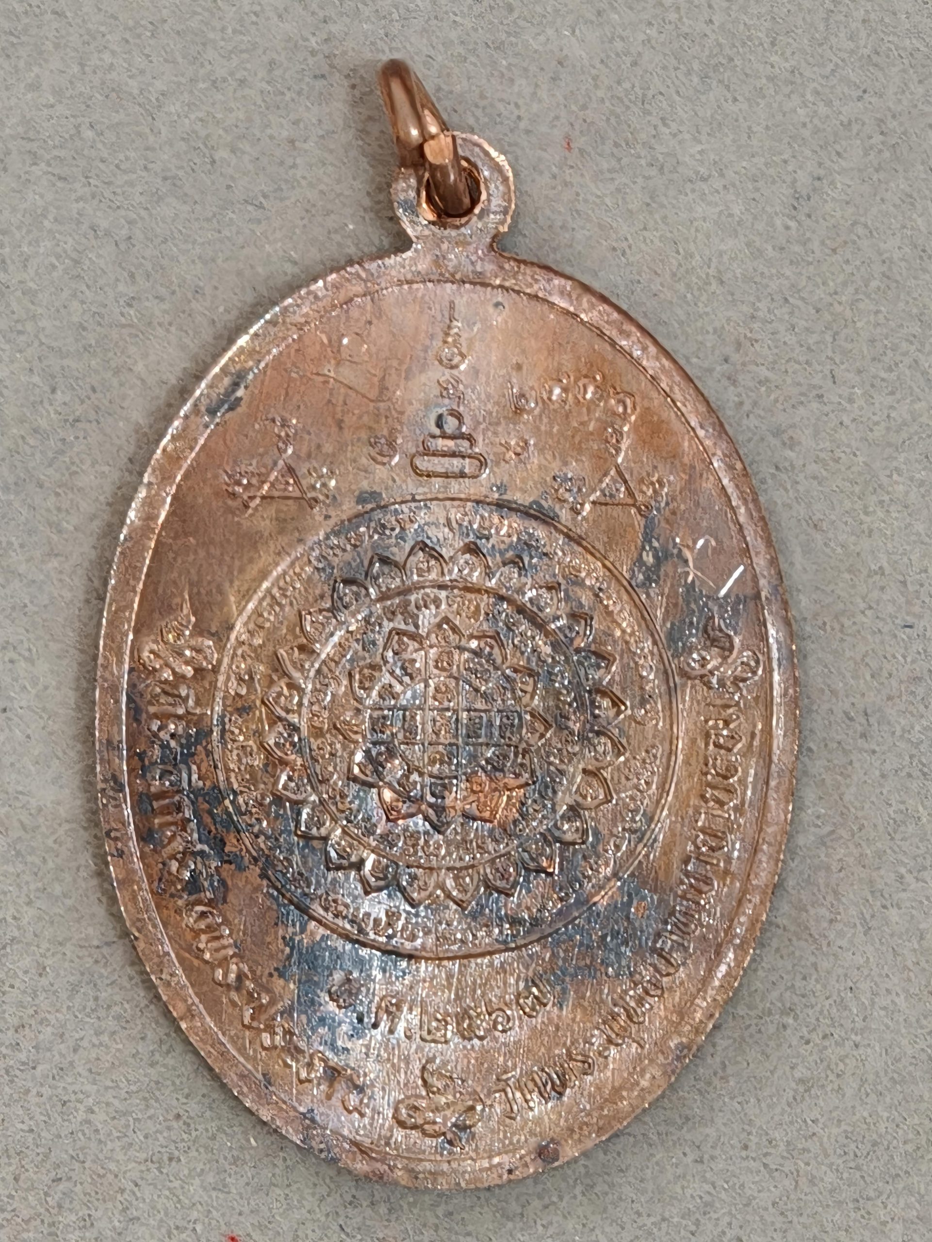 Somdej Phra Buddhacharn Rian - Wat Rakang - Image 2