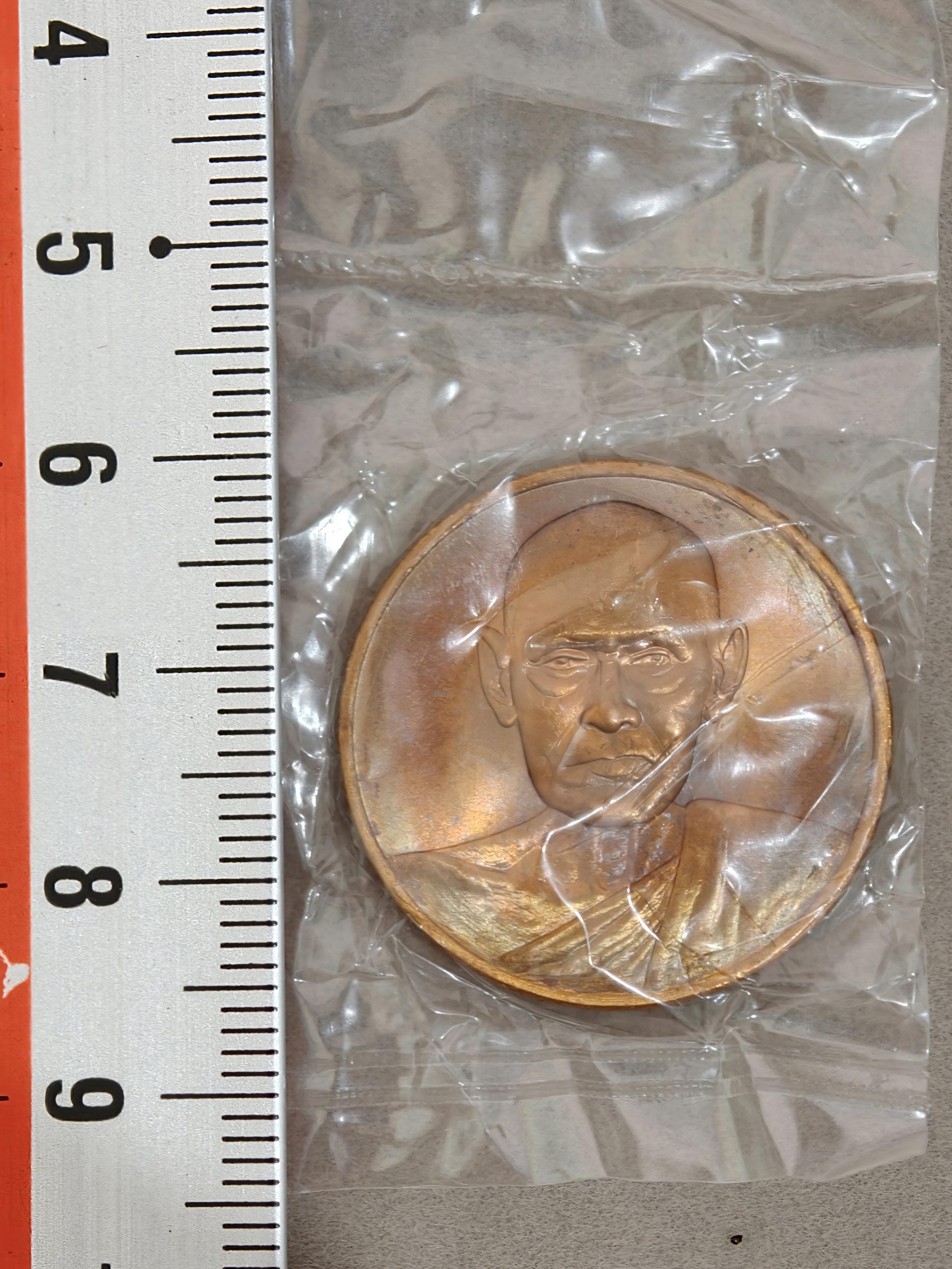 Somdej Phra Buddhacharn Medallion - 122years commorative - Image 3