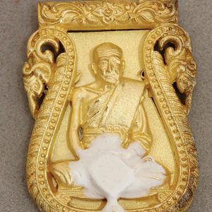 Luang Pu Thuat – Wat Nak Prok