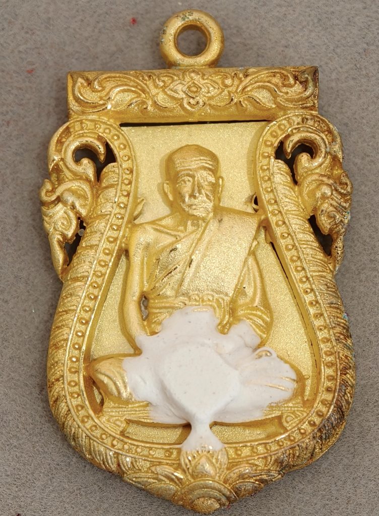 Luang Pu Thuat – Wat Nak Prok