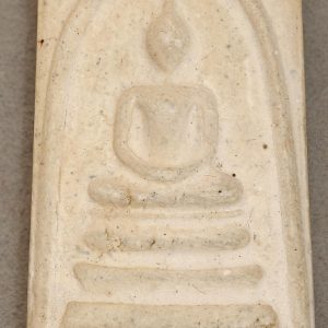 Somdej Wat Rakang – 122nd Anniversary Edition (B.E. 2537 / 1994)