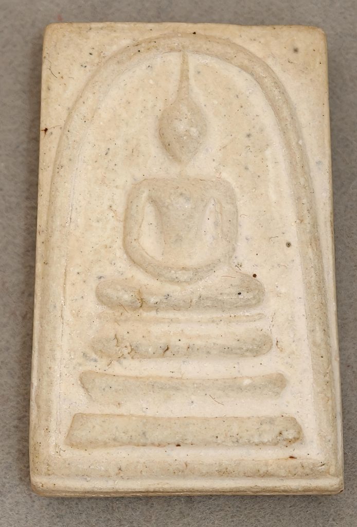 Somdej Wat Rakang – 122nd Anniversary Edition (B.E. 2537 / 1994)