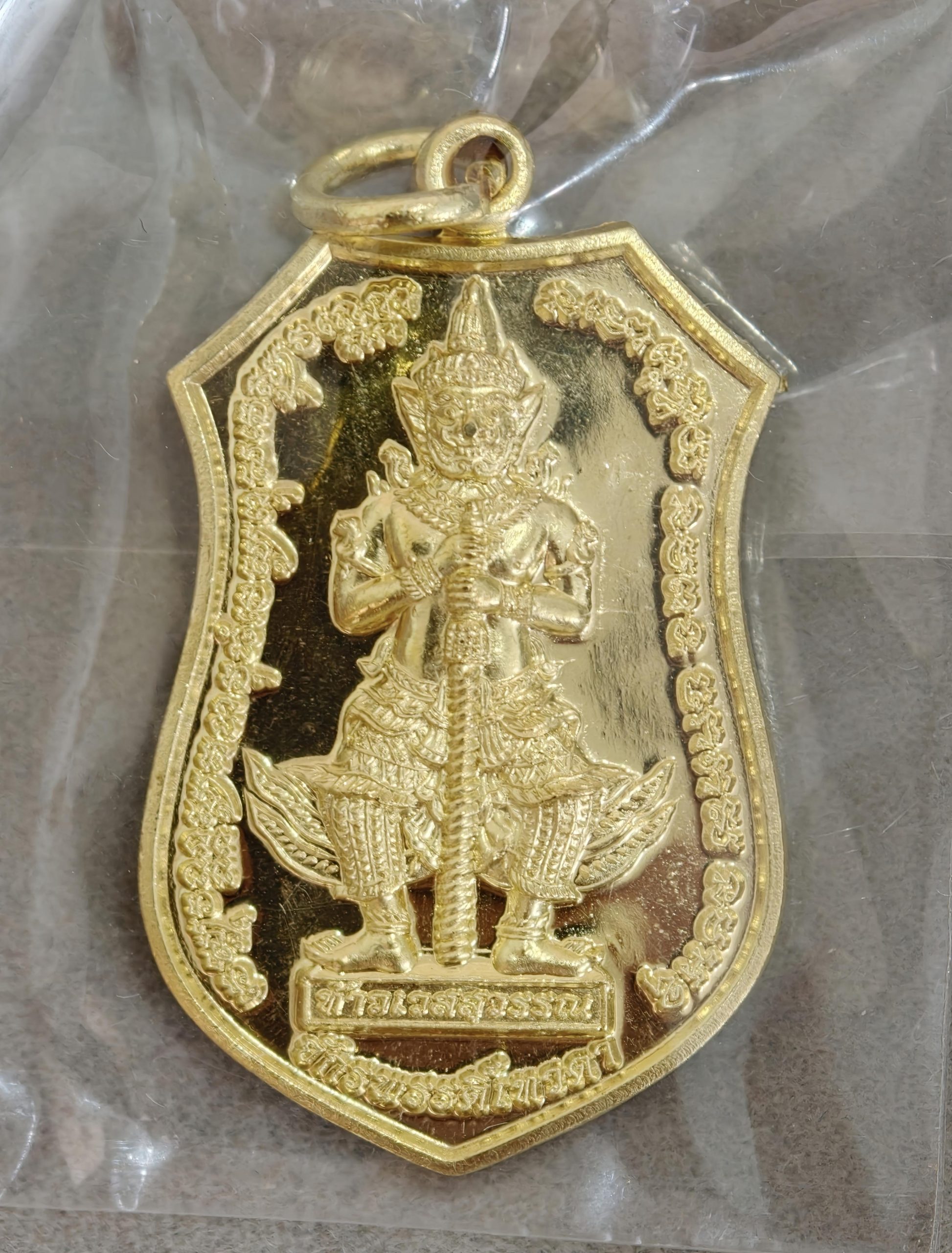 Tao Wessuwan - Wat Samakkhi Woraram - Image 3