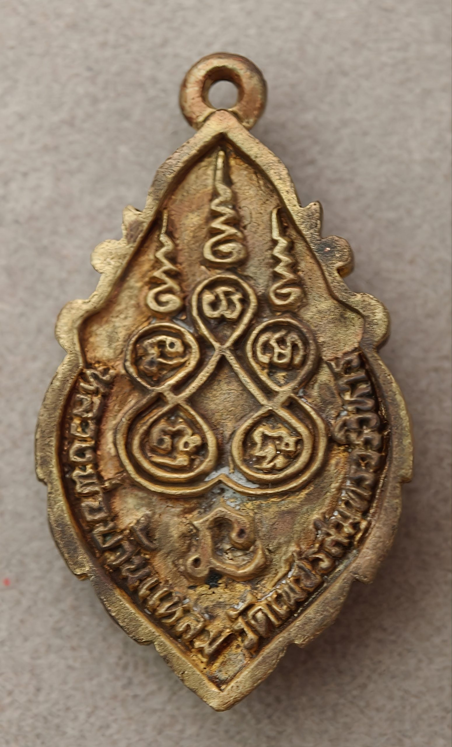 Luang Pho Ban Laem - Wat Phet Samut Worawihan - Image 2