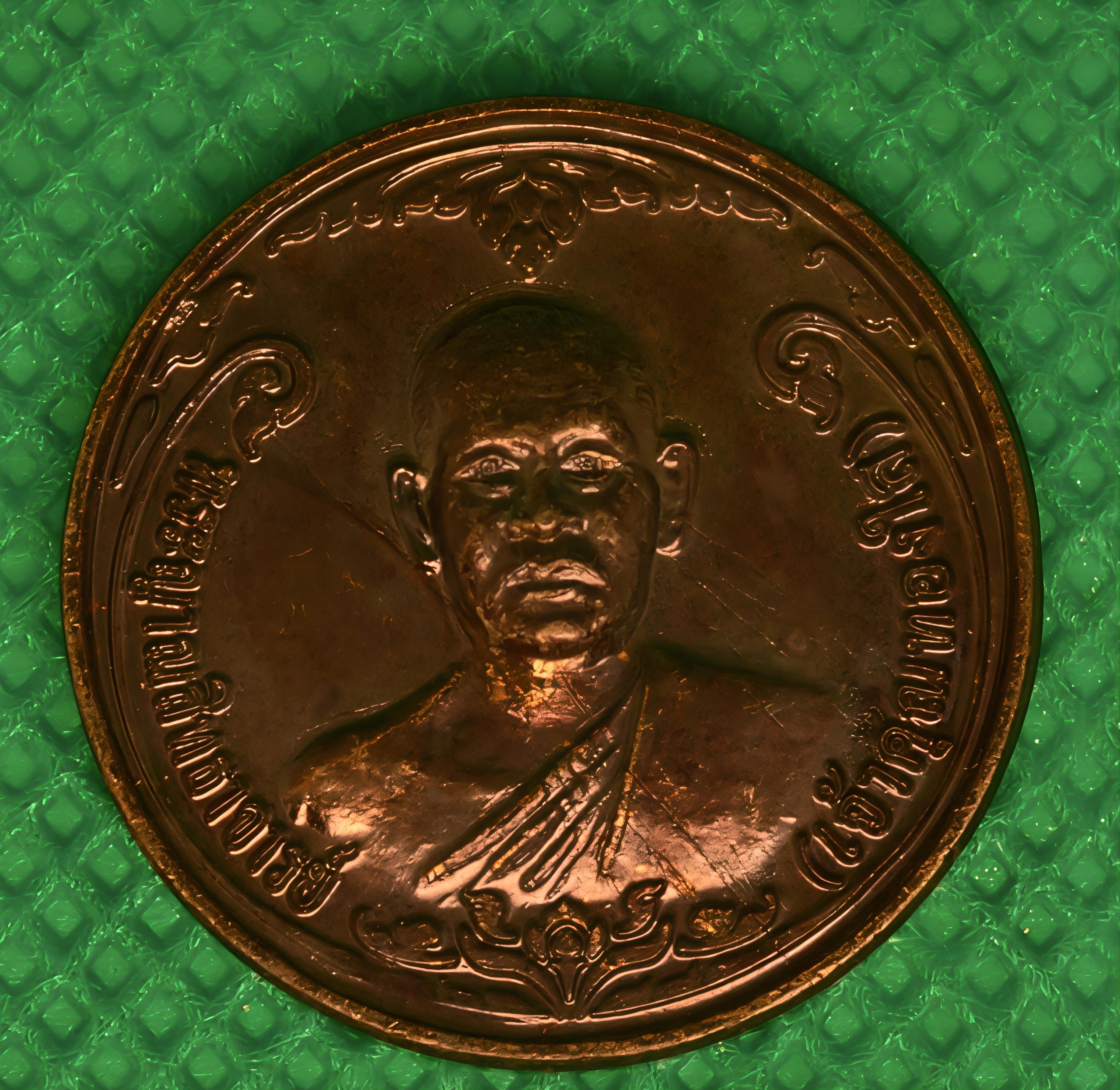 Luangphor Koon - Image 3