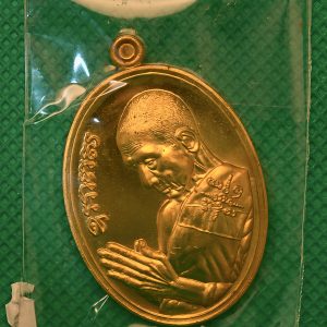 Luang Phor Ruay Pasathiko