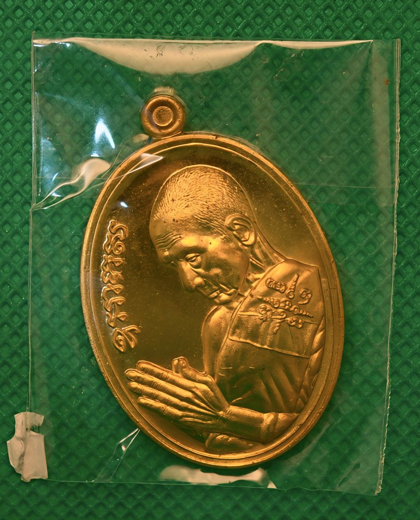 Luang Phor Ruay Pasathiko
