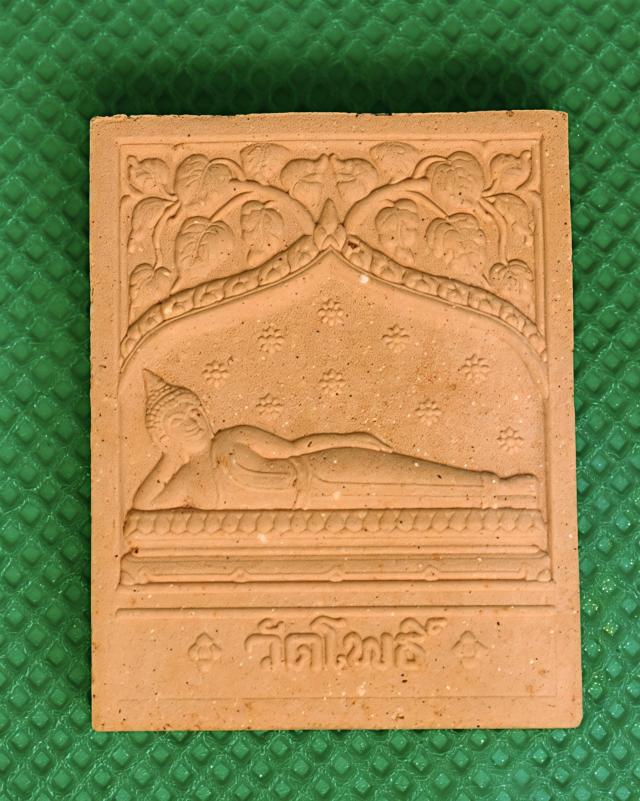 Reclining Buddha (Clay colour)- Wat Pho - Image 2