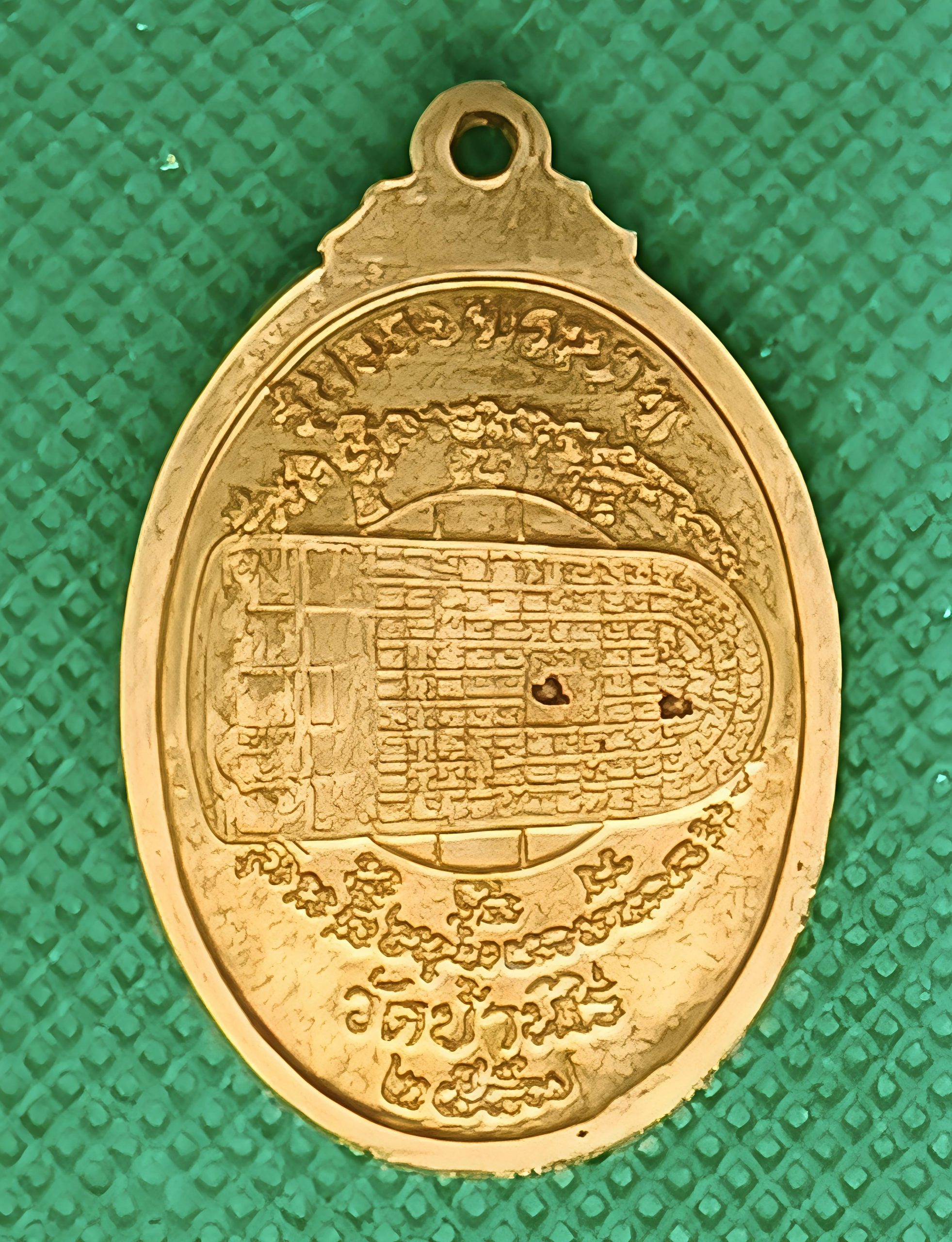 LuangPhor Koon (Maha Setti Rian) BE2557 - Gold - Image 3