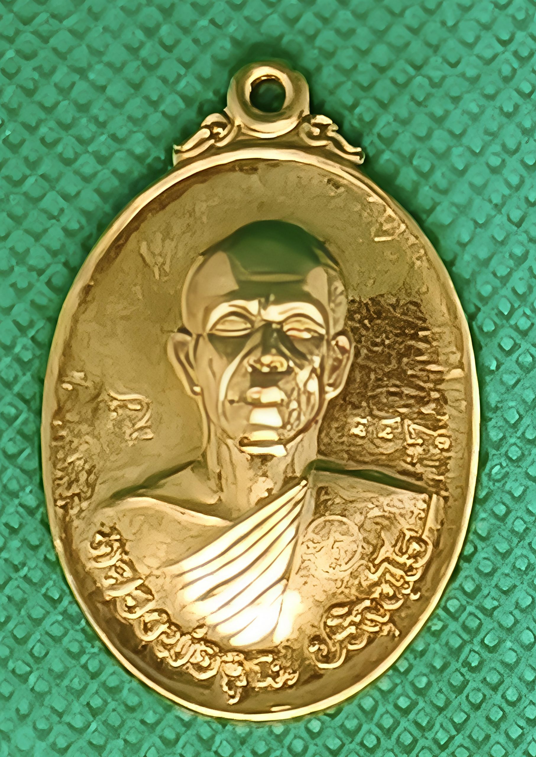 LuangPhor Koon (Maha Setti Rian) BE2557 - Gold - Image 2
