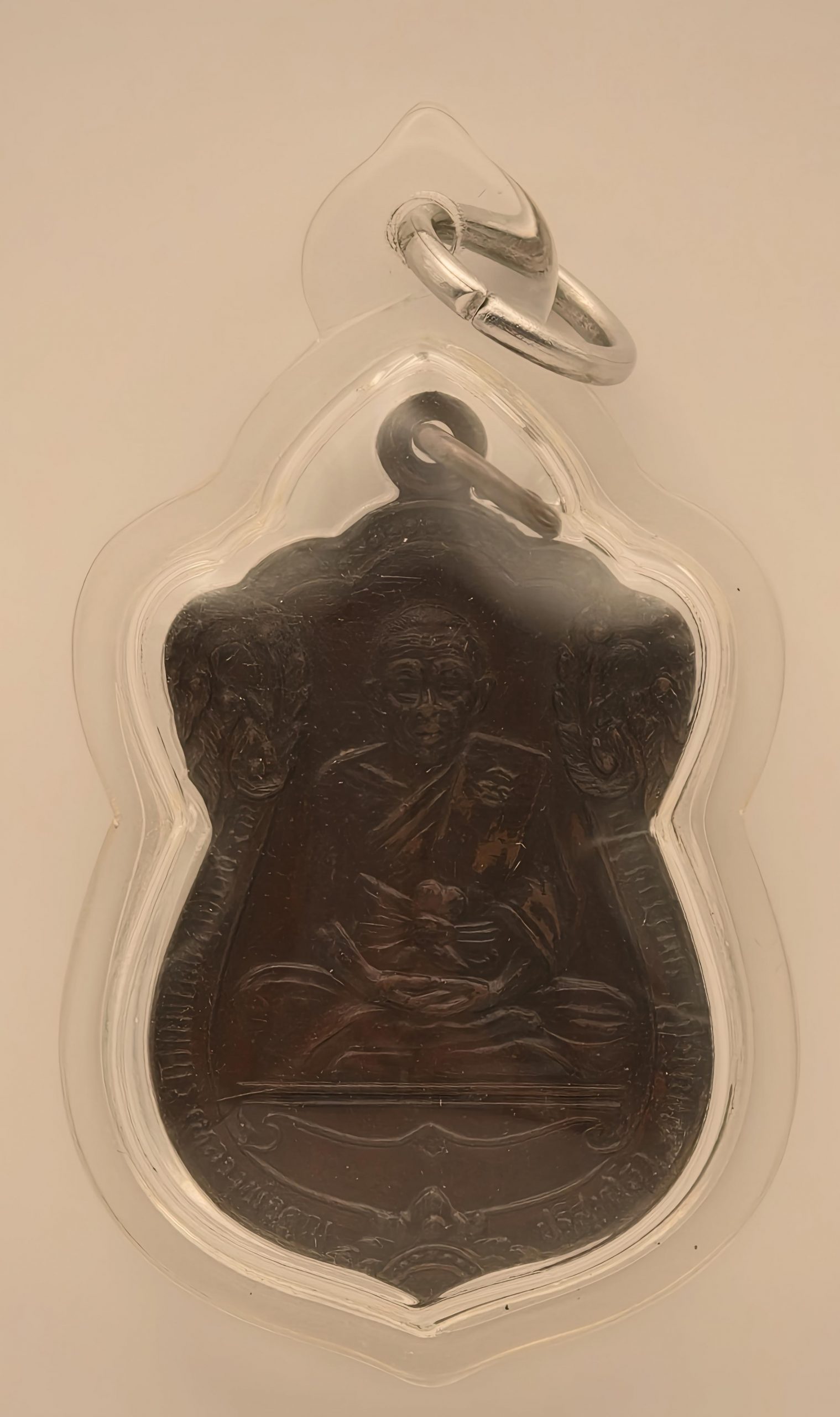 LP Koon Parisutto Amulet - Great Wealth (Maha Setthi) Edition - 2553 BE - Image 2