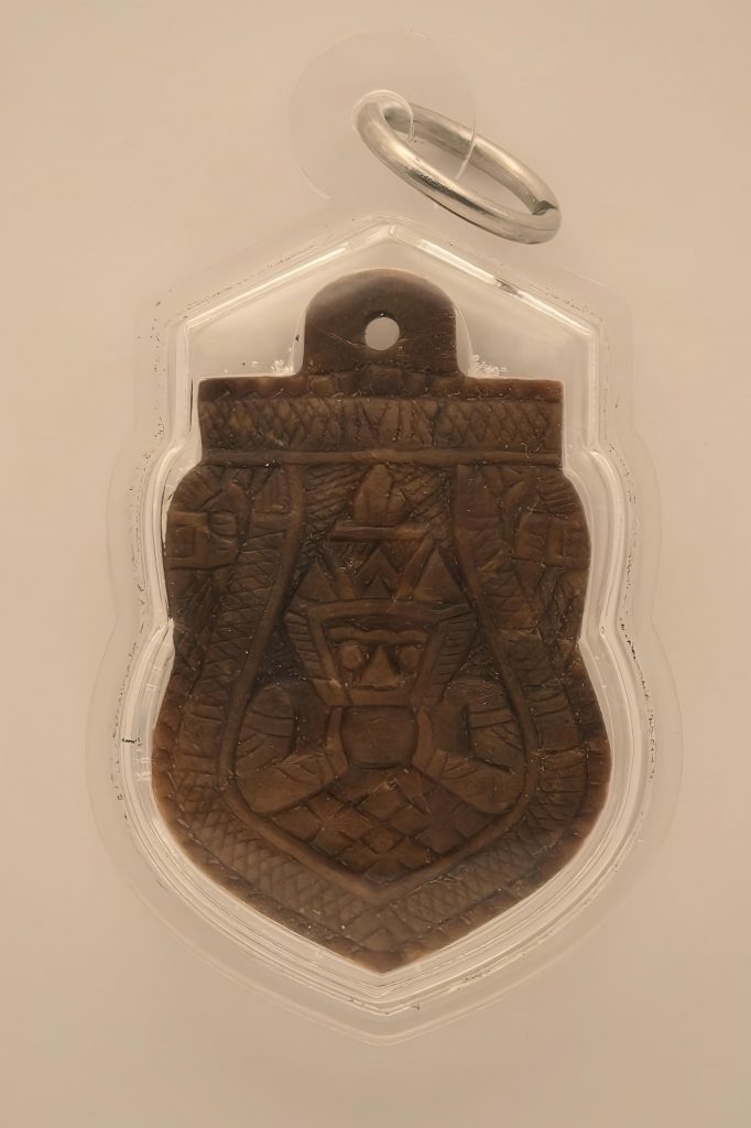 One-Eyed Coconut Shell Phra Rahu Amulet - Kala Ta Deaw