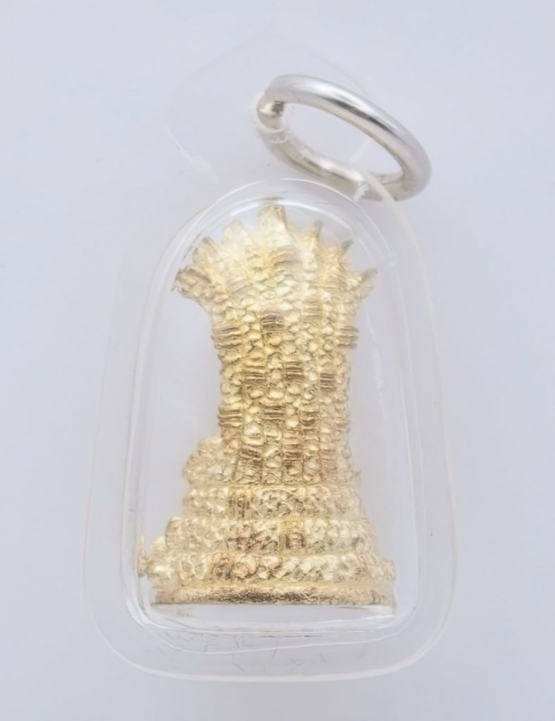 Phra Phuttha Siri Satta Rat Amulet - Naga Prok Buddha