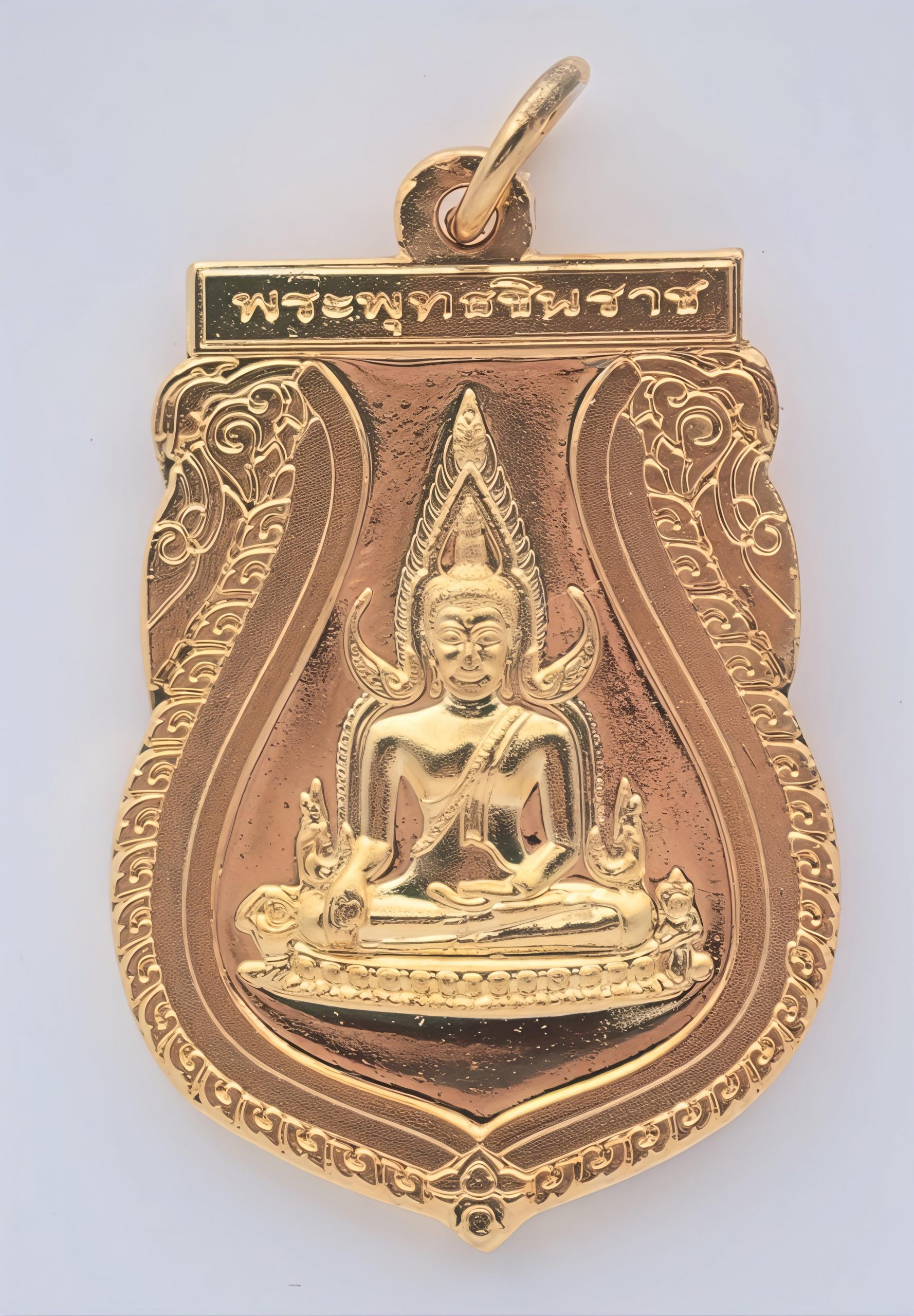 Phra Phuttha Chinnarat Amulet - Wat Phra Si Rattana Mahathat Phitsanulok