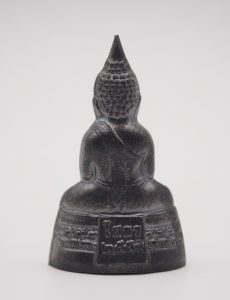 Luang Phor Sothon Buddha Amulet 2559 BE (2016)