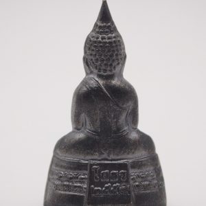 Luang Phor Sothon Buddha Amulet 2559 BE (2016)