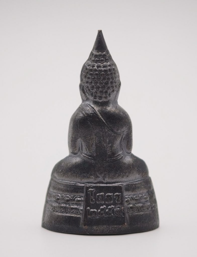 Luang Phor Sothon Buddha Amulet 2559 BE (2016)