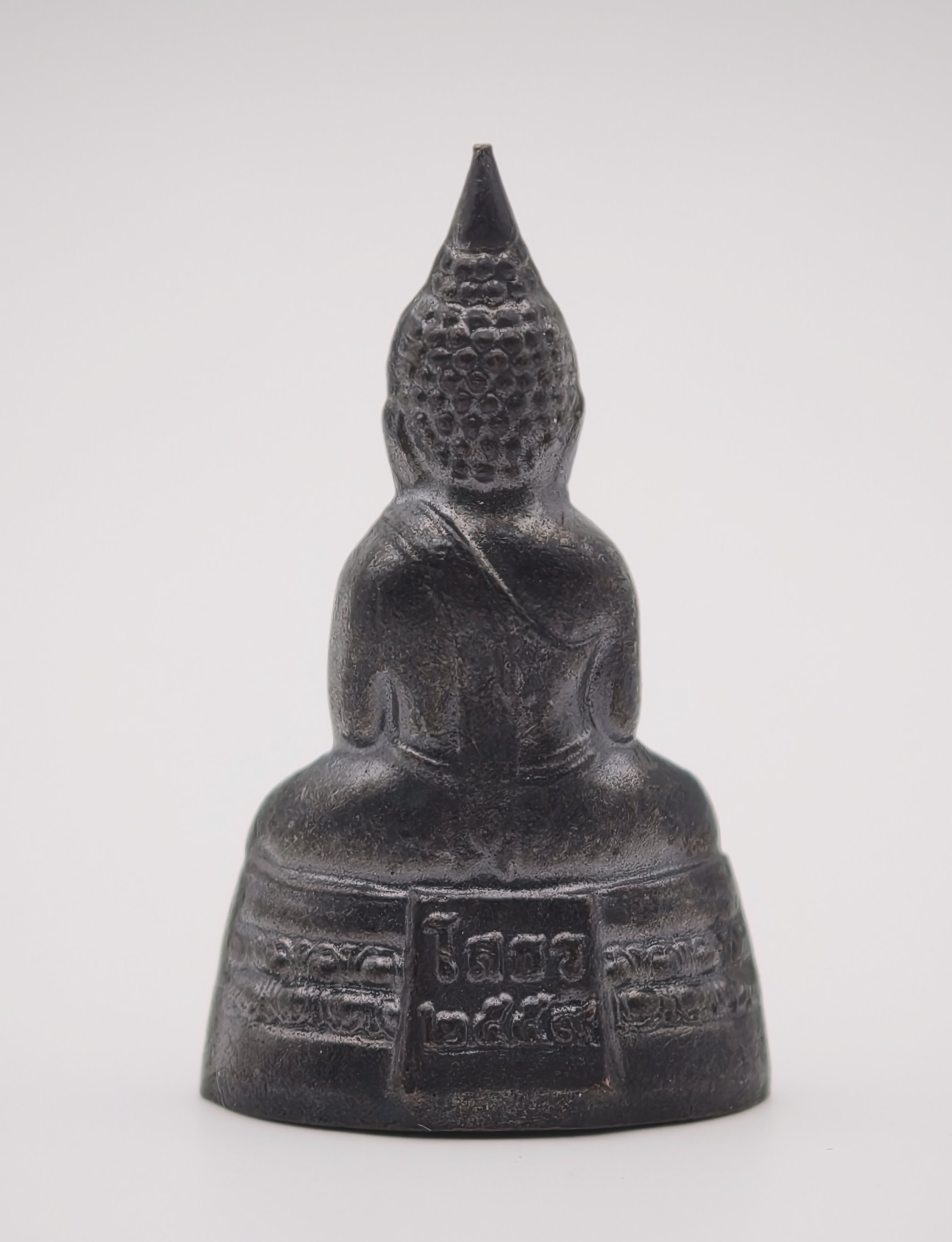 Luang Phor Sothon Buddha Amulet 2559 BE (2016)
