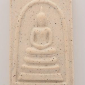 Phra Somdej Wat Rakhang 122nd Anniversary (2537 BE/1994)