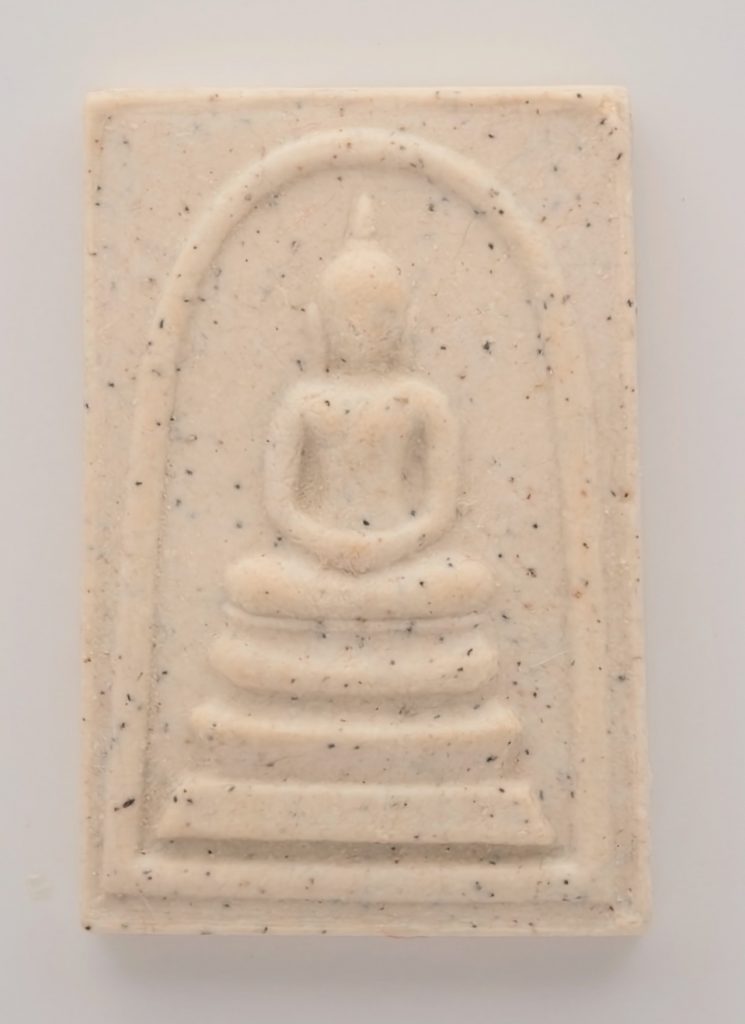 Phra Somdej Wat Rakhang 122nd Anniversary (2537 BE/1994)