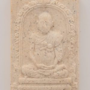 Roop Muen Somdej Toh Amulet - Wat Rakhang 122nd Anniversary (2537 BE)