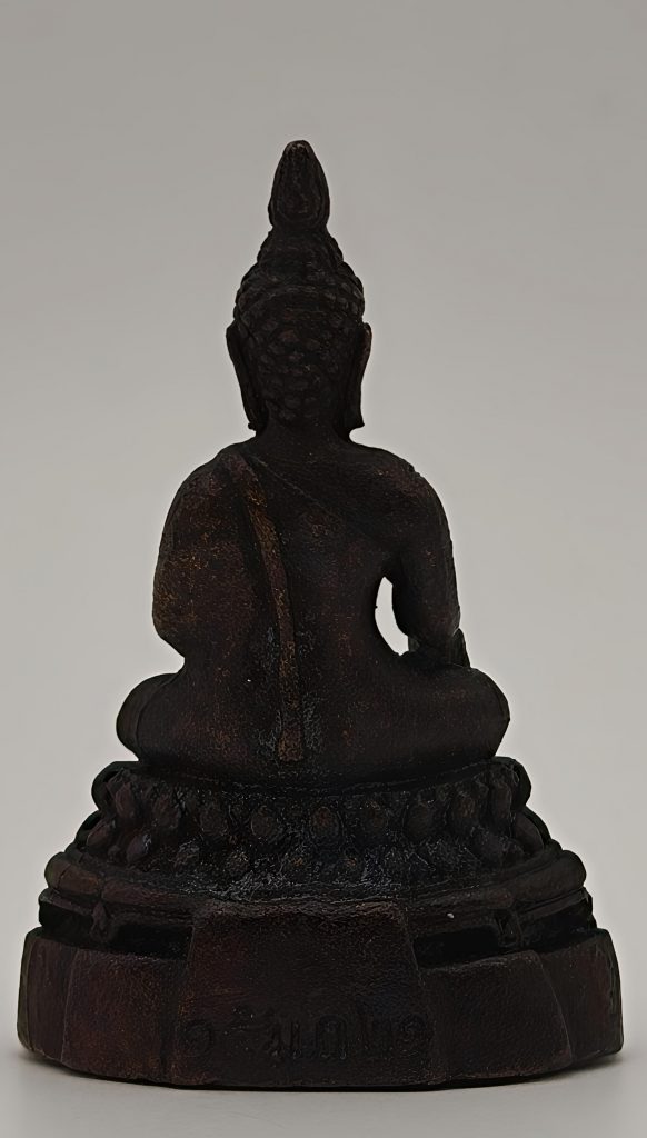 Phra Phuttha Mongkhon