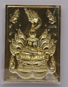 Luang Phor Phra Sai Wat Pho Chai Nong Khai BE2559