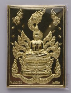 Luang Phor Phra Sai Wat Pho Chai Nong Khai BE2559