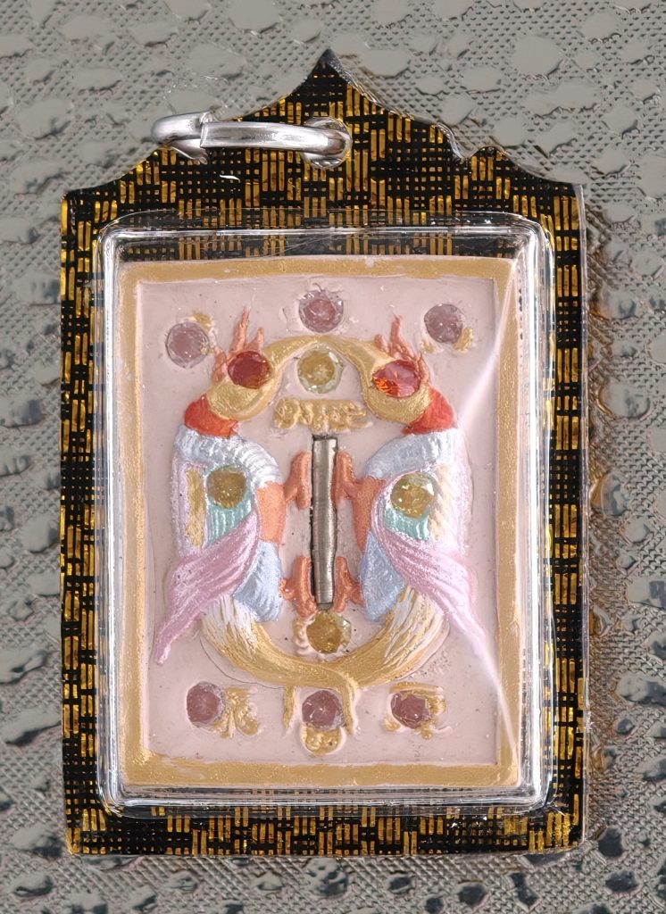 Salika Koo Maha Sanaeh – Nur Phong – 1 Takrut – Gemstone series
