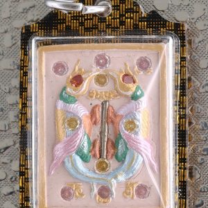Kruba Baeng Salika Koo Amulet with Embedded Takrut – Wat Ban Tanod
