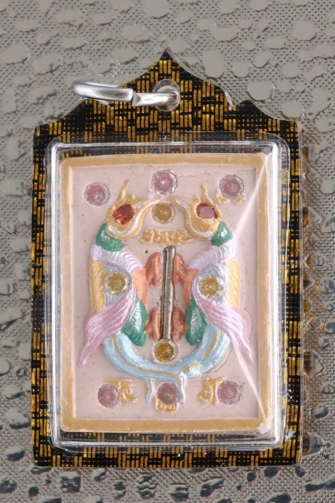 Kruba Baeng Salika Koo Amulet with Embedded Takrut – Wat Ban Tanod