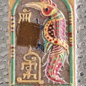 Kruba Baeng Salika Bird Amulet – Hand-Painted Bird with Hair & Robe Relics – Wat Ban Tanod
