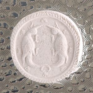 Kruba Baeng Salika Koo Round Medallion – Nur Phong (Sacred Powder) – Wat Ban Tanod