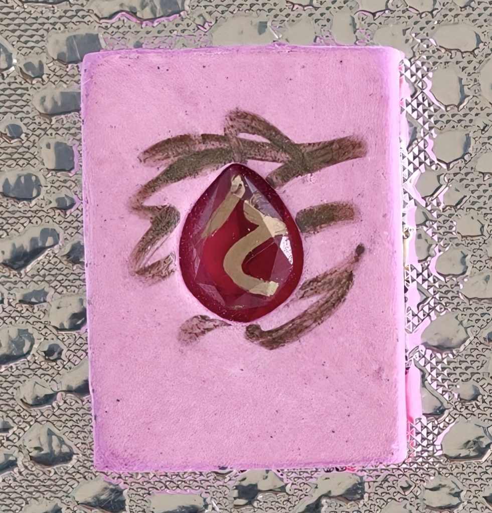 Kruba Baeng Salika Koo Amulet – Gemstone & Yant Special Edition (Nur Phong) – Wat Ban Tanod