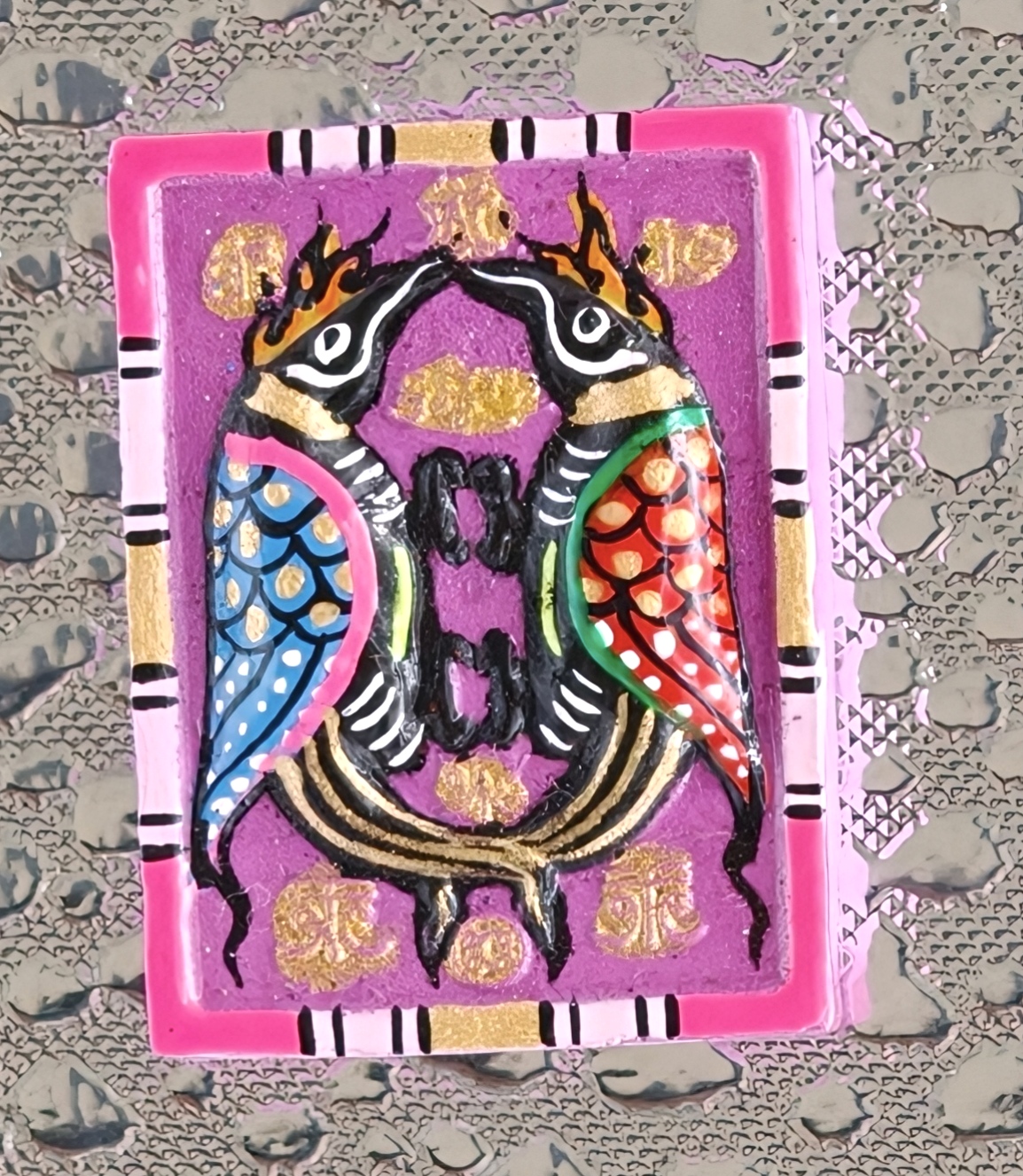 Kruba Baeng Salika Koo Amulet – Gemstone & Yant Special Edition (Nur Phong) – Wat Ban Tanod - Image 2