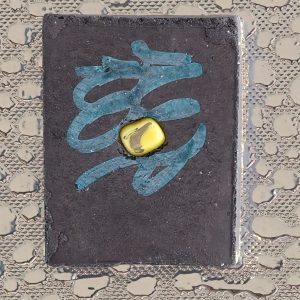 Kruba Baeng Salika Koo Amulet – Black Sacred Powder with Hand-Painted Twin Birds – Wat Ban Tanod