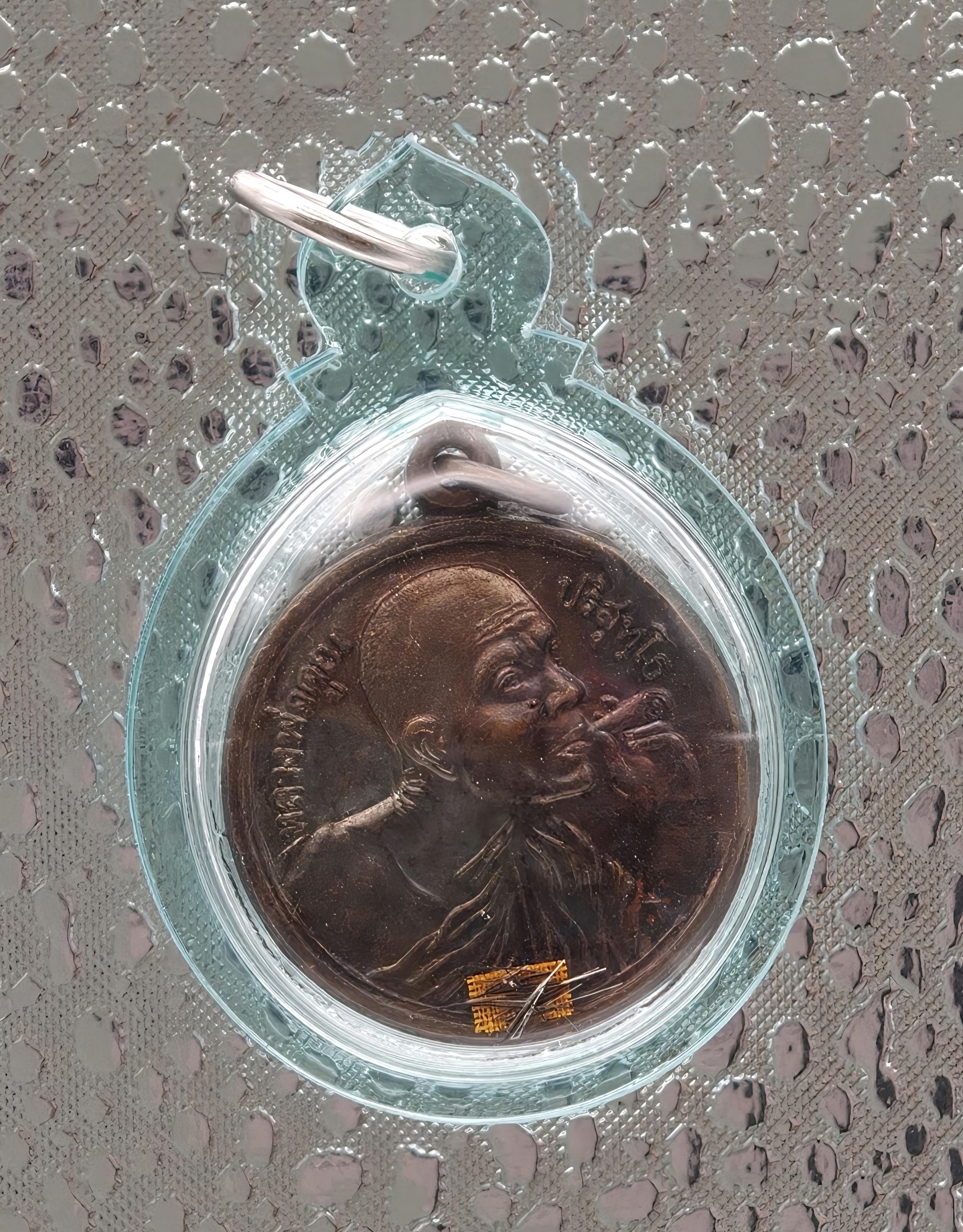 Luang Phor Koon 2538 8-Direction Yant Coin Amulet (Wat Ban Rai) – Protection & Fortune - Image 2