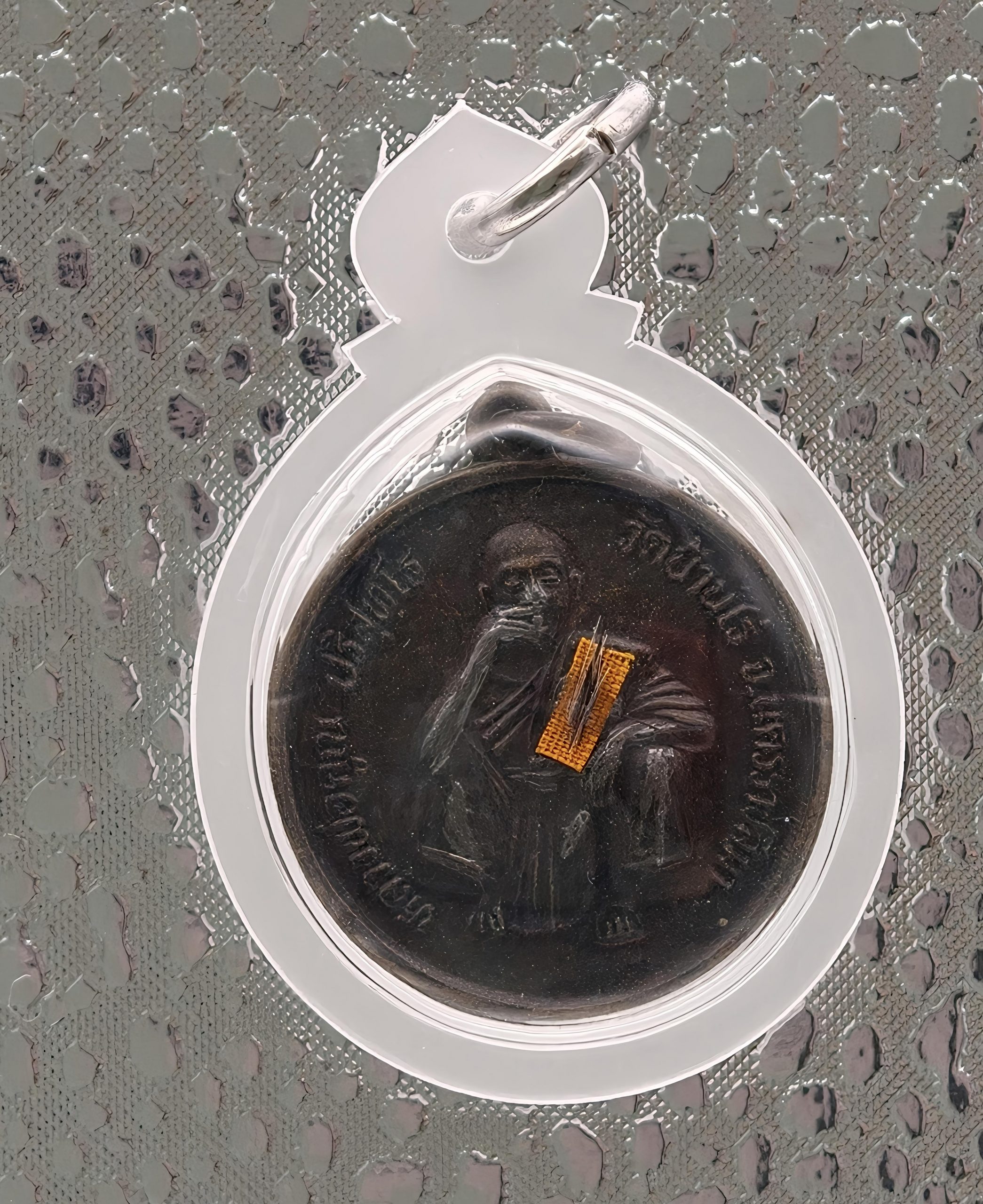 Luang Phor Koon 2539 Prosperity Lotus Coin Amulet (Wat Ban Rai) - Image 2