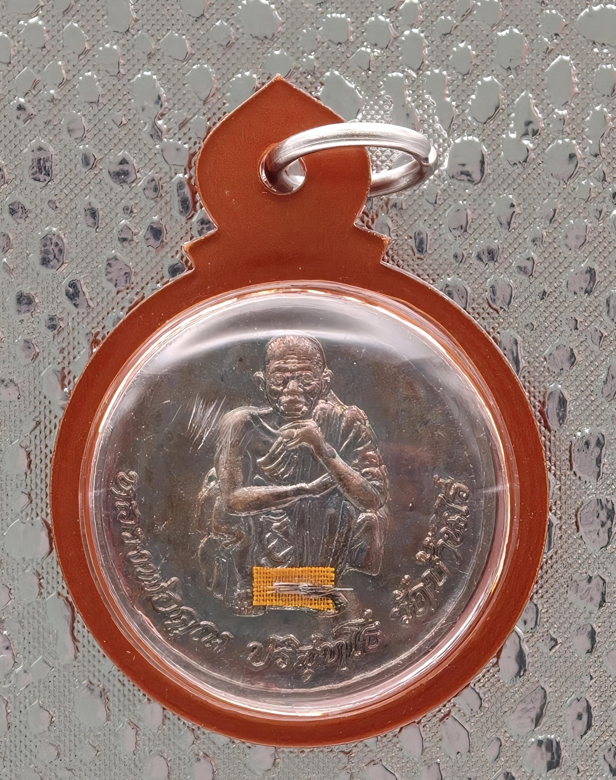 Luang Phor Koon 2538 8-Direction Fortune Amulet (Wat Ban Rai) – Luck & Wealth - Image 2