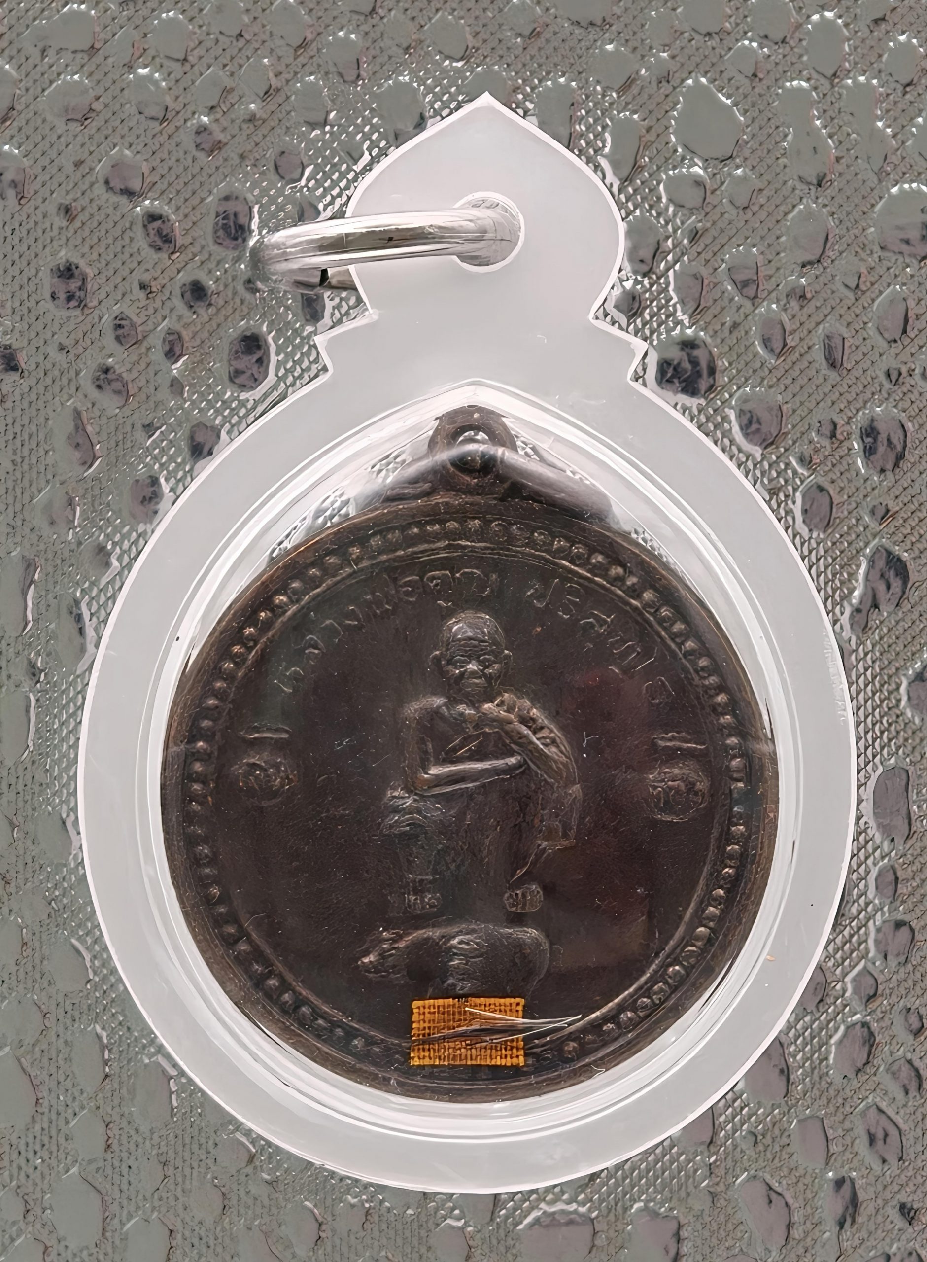 Luang Phor Koon 2536 Early Batch Coin Amulet (Wat Ban Rai) – Classic Style - Image 2