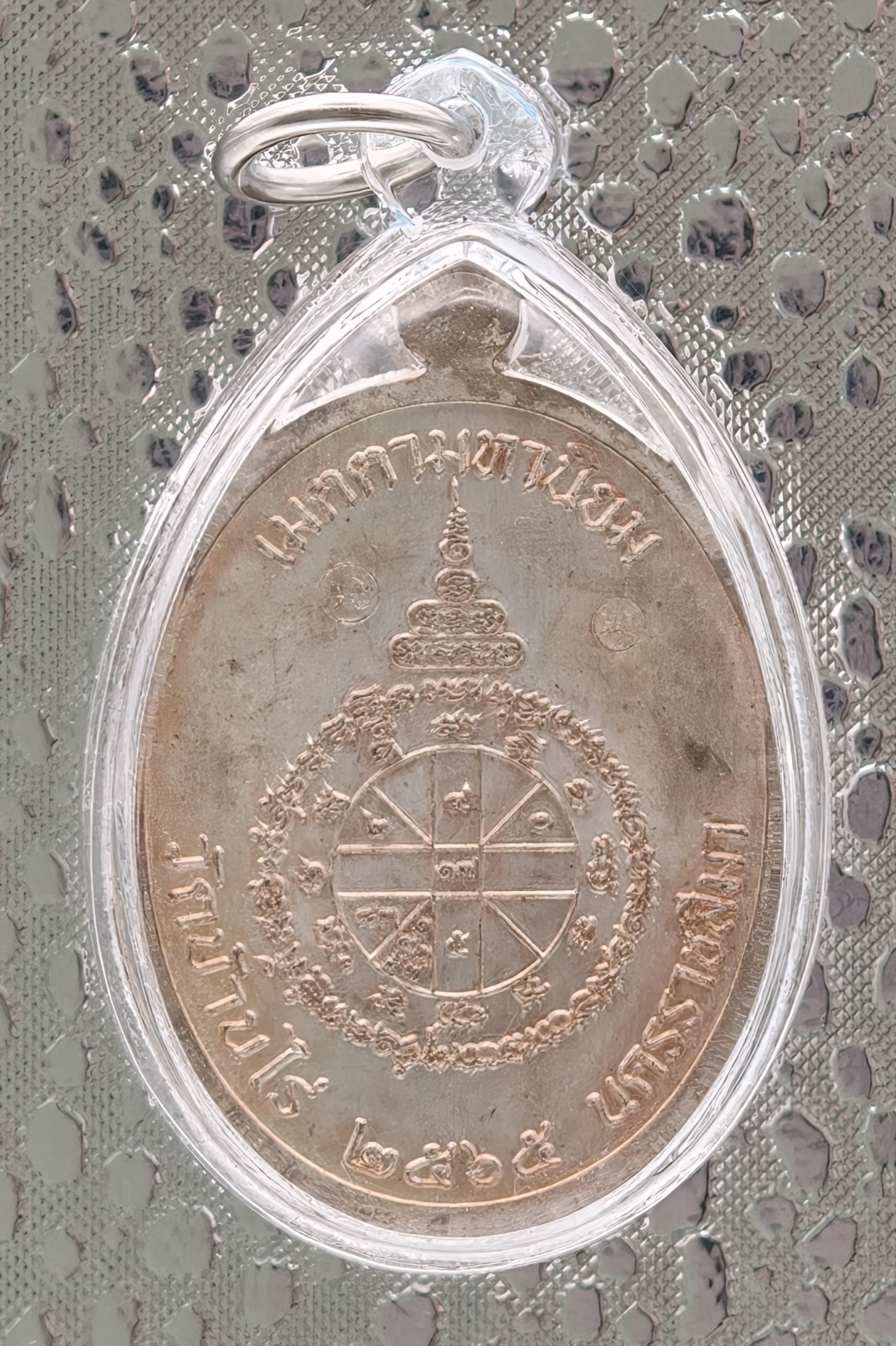 Luang Phor Thong Wat Ban Rai Amulet – 8 Direction Yantra (Blessing & Protection) - Image 2