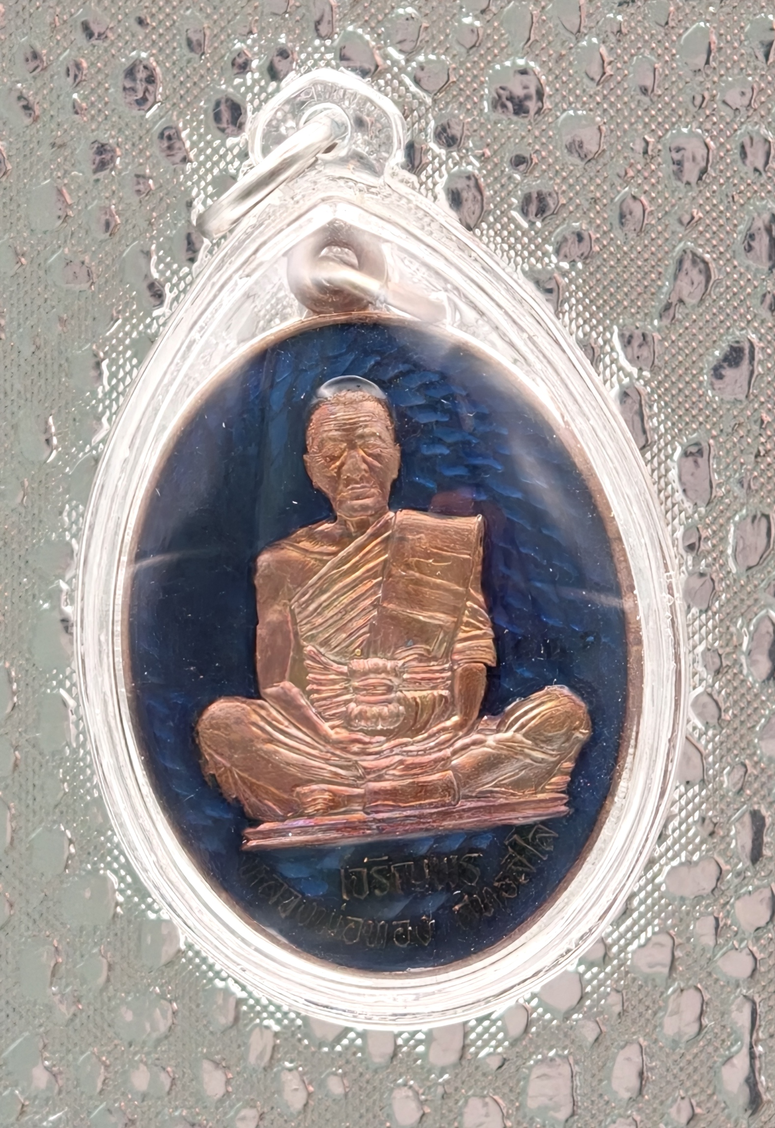 Luang Phor Koon Enamel Amulet (Blue) – Wat Ban Rai – Wealth & Protection - Image 2
