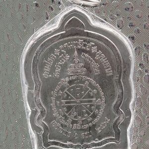 Luang Phor Thong Wat Ban Rai Coin Amulet 2-Tone Naga Throne Rian Thai Buddha Amulet Protection Lucky Charm