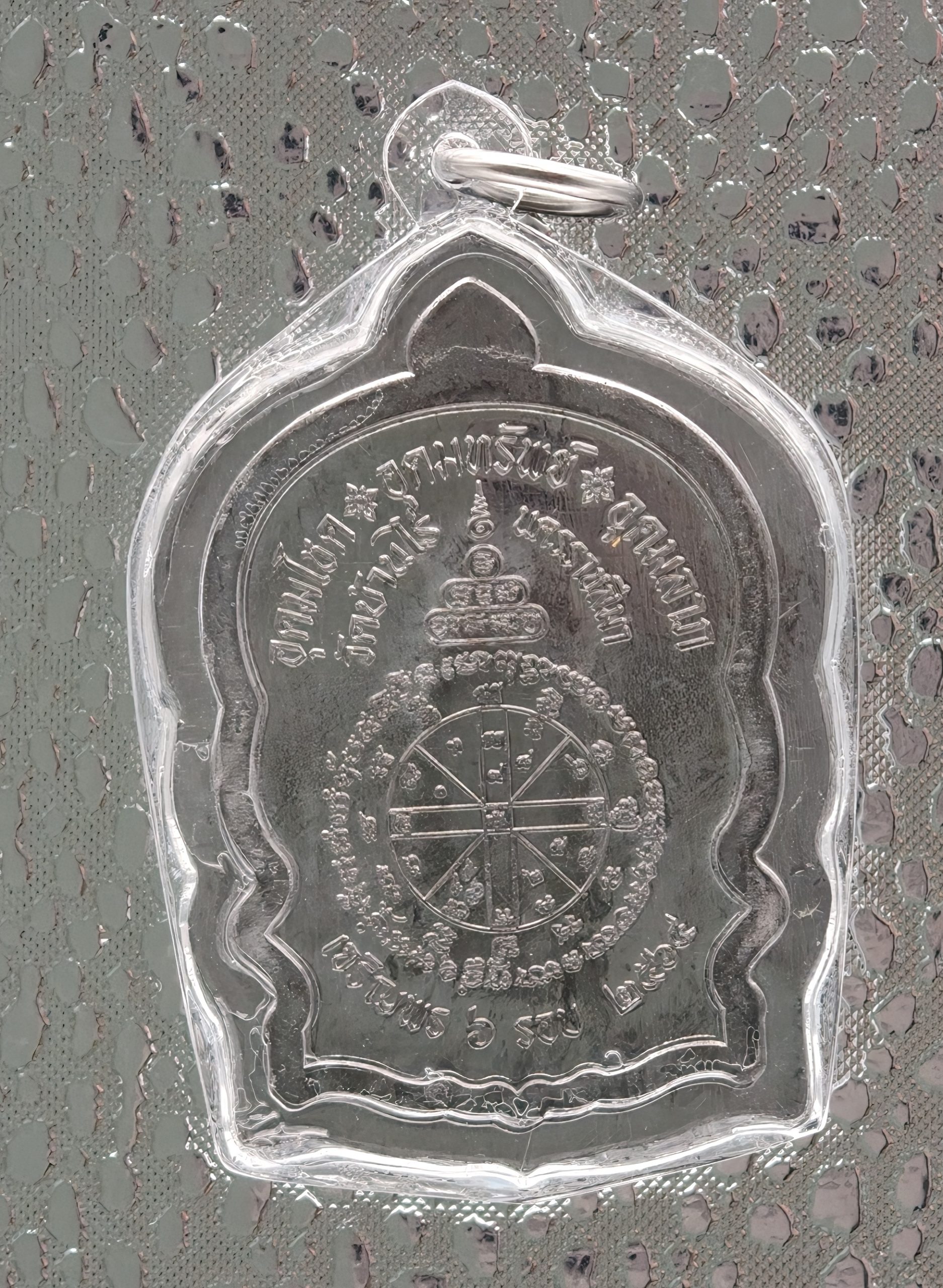 Luang Phor Thong Wat Ban Rai Coin Amulet 2-Tone Naga Throne Rian Thai Buddha Amulet Protection Lucky Charm