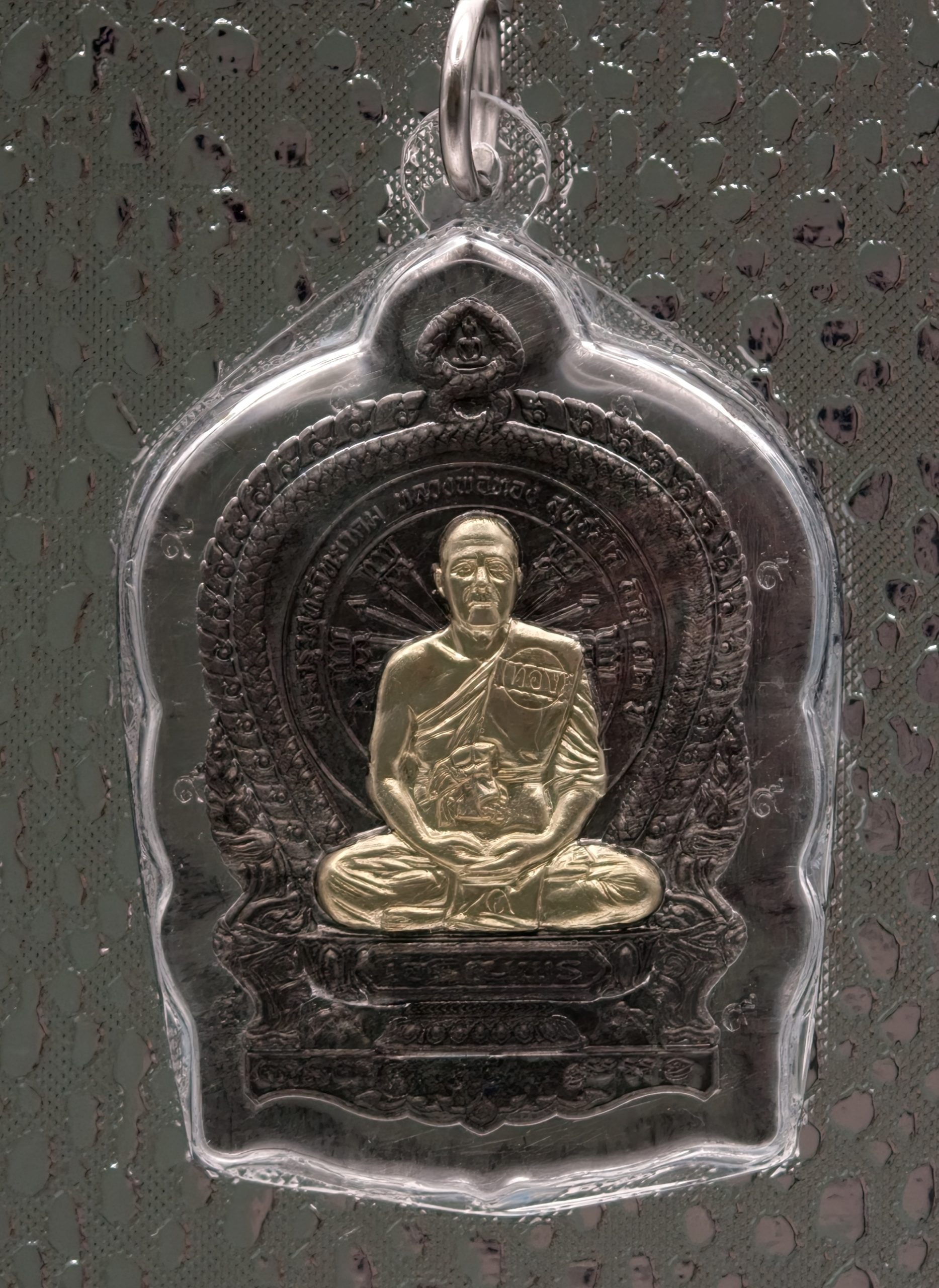 Luang Phor Thong Wat Ban Rai Coin Amulet 2-Tone Naga Throne Rian Thai Buddha Amulet Protection Lucky Charm - Image 2