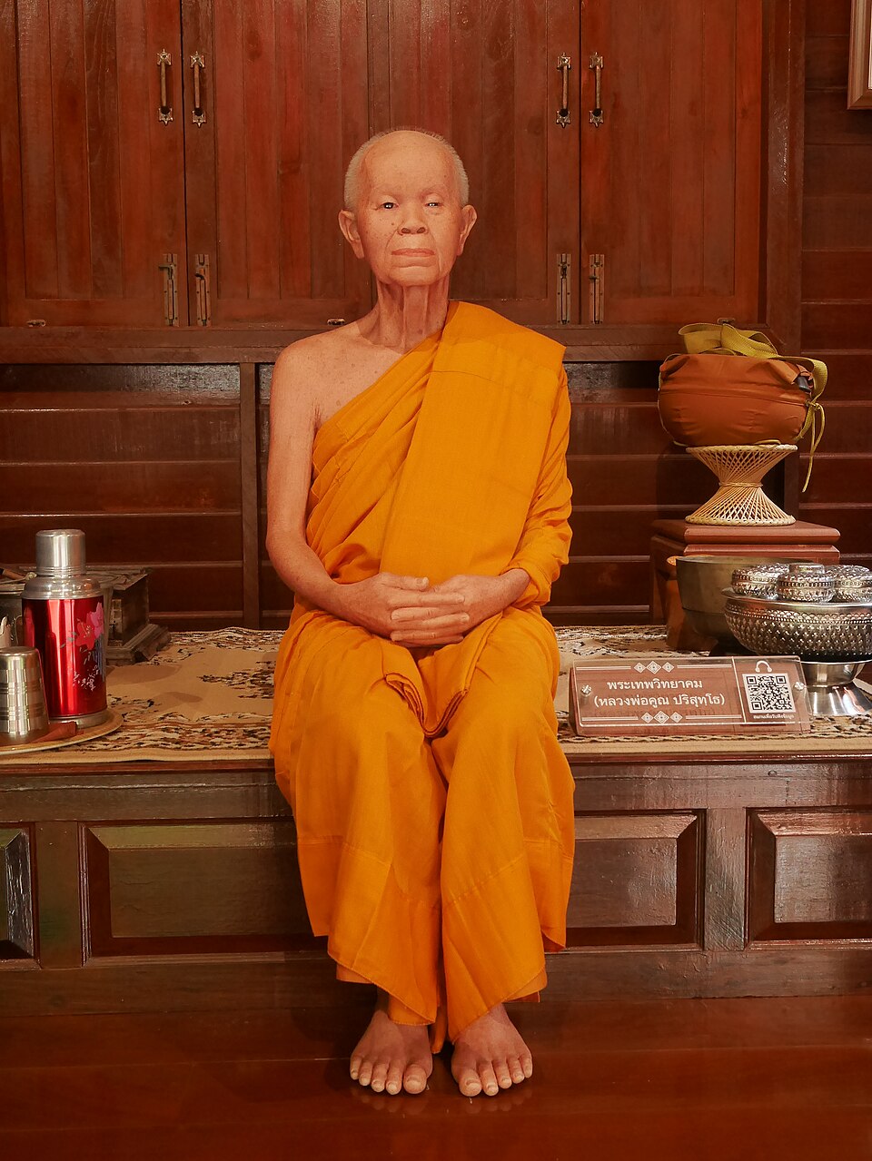 Luang Phor Koon Parisuttho: The Squatting Sage of Wat Ban Rai and His Legendary Amulets